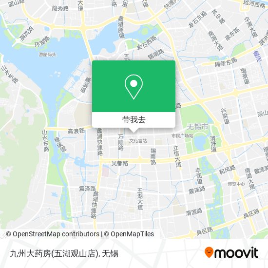 九州大药房(五湖观山店)地图