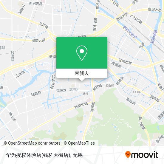 华为授权体验店(钱桥大街店)地图