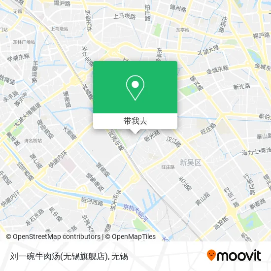 刘一碗牛肉汤(无锡旗舰店)地图