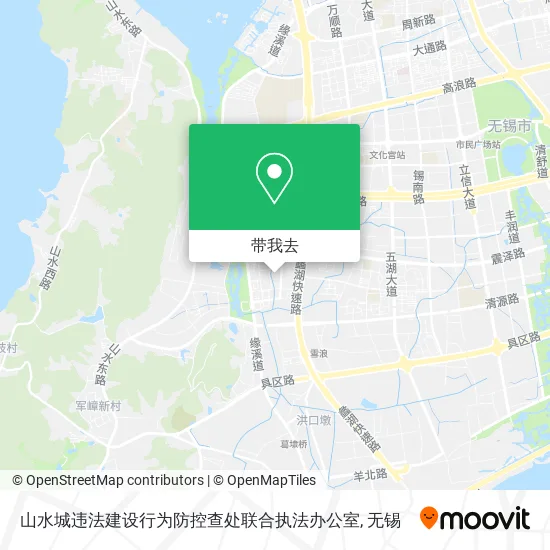 山水城违法建设行为防控查处联合执法办公室地图