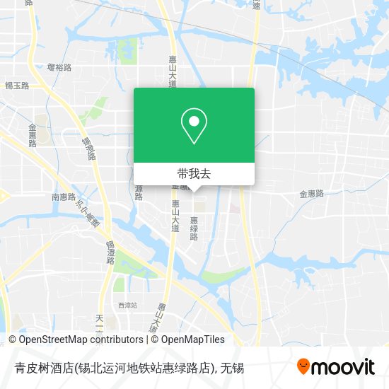 青皮树酒店(锡北运河地铁站惠绿路店)地图