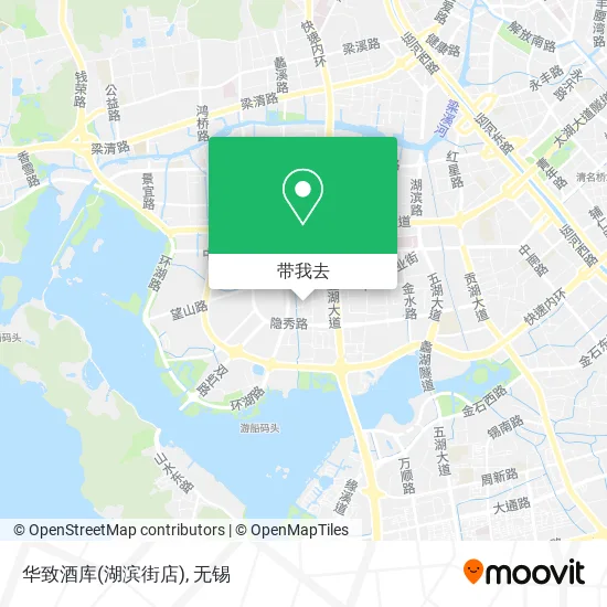 华致酒库(湖滨街店)地图