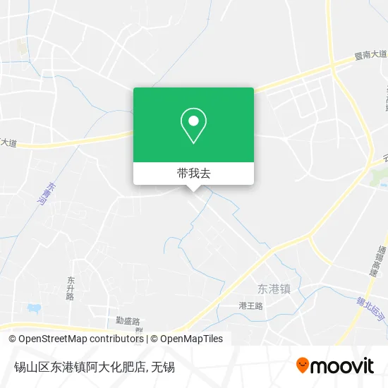 锡山区东港镇阿大化肥店地图
