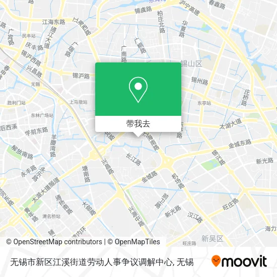 无锡市新区江溪街道劳动人事争议调解中心地图
