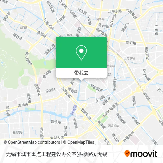 无锡市城市重点工程建设办公室(振新路)地图
