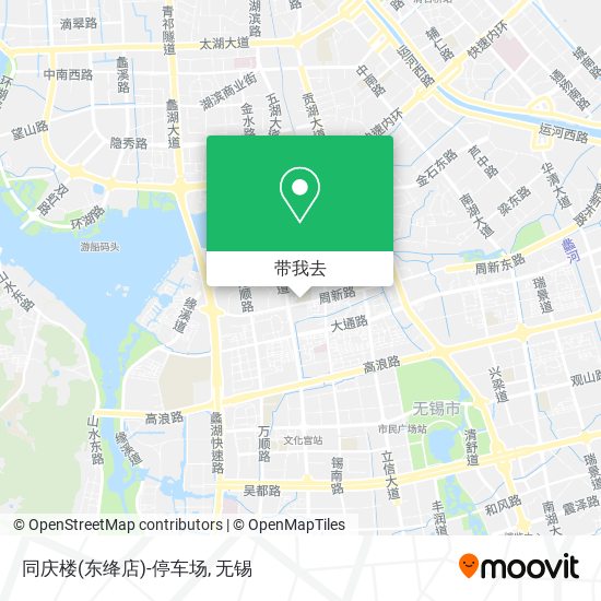 同庆楼(东绛店)-停车场地图