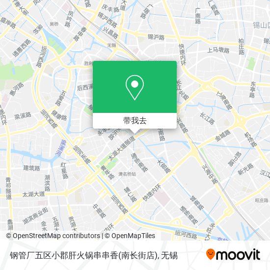 钢管厂五区小郡肝火锅串串香(南长街店)地图