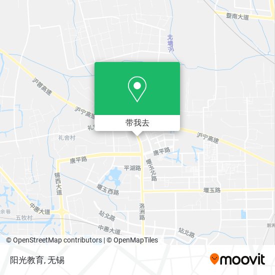 阳光教育地图