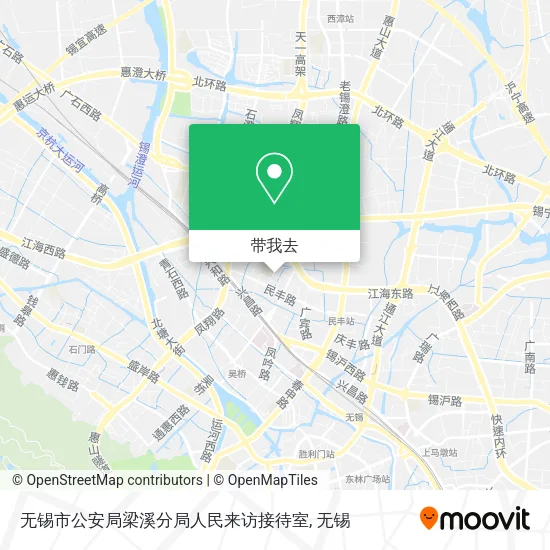 无锡市公安局梁溪分局人民来访接待室地图
