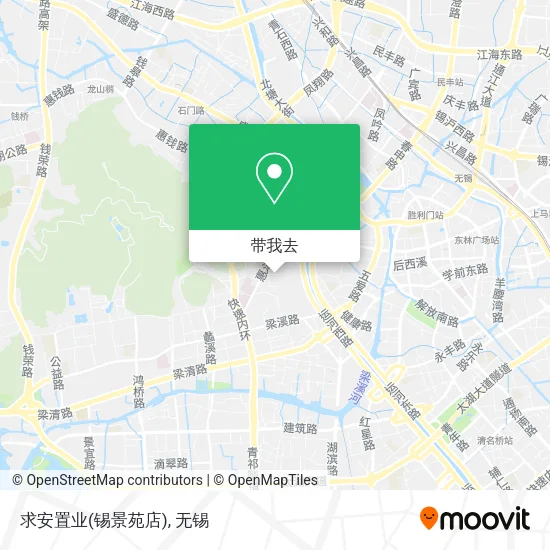 求安置业(锡景苑店)地图