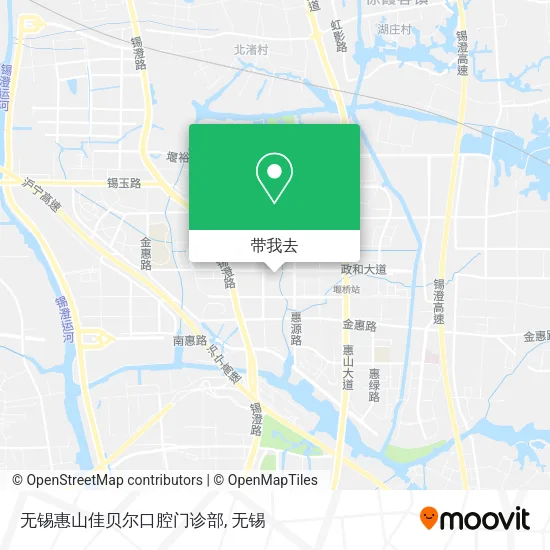 无锡惠山佳贝尔口腔门诊部地图