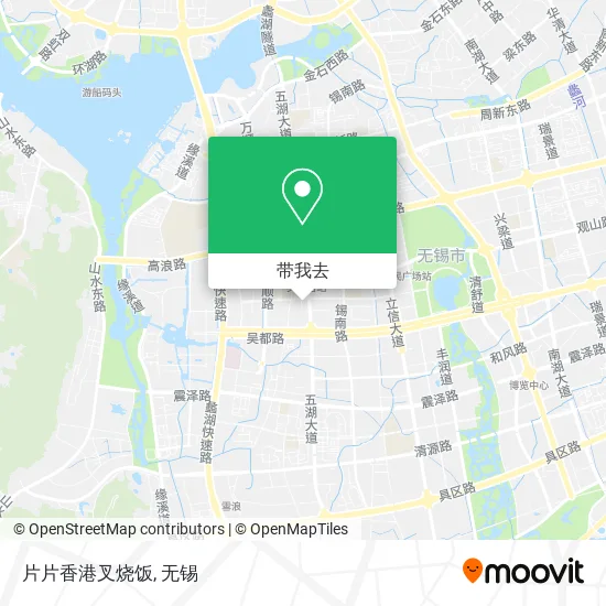 片片香港叉烧饭地图