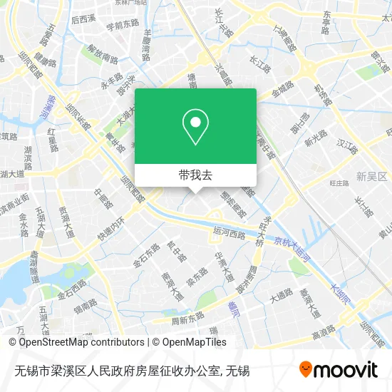 无锡市梁溪区人民政府房屋征收办公室地图