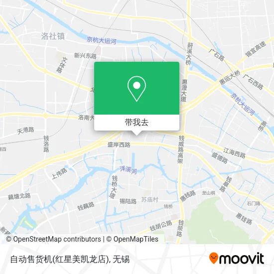 自动售货机(红星美凯龙店)地图