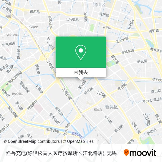 怪兽充电(好轻松盲人医疗按摩所长江北路店)地图