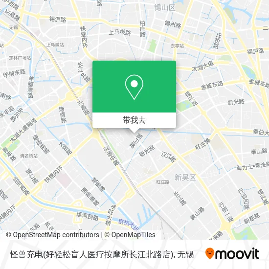 怪兽充电(好轻松盲人医疗按摩所长江北路店)地图