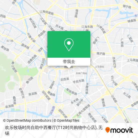 欢乐牧场时尚自助中西餐厅(T12时尚购物中心店)地图