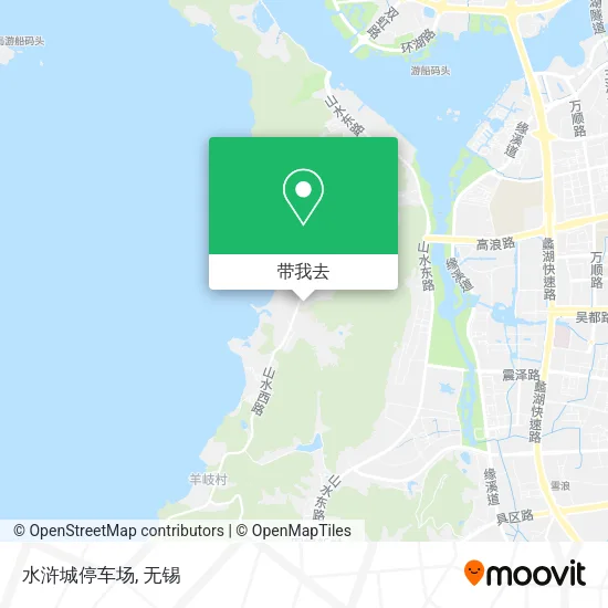水浒城停车场地图