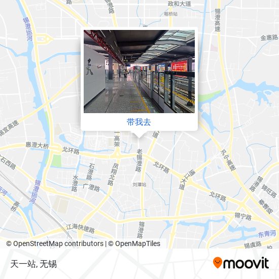 天一站地图