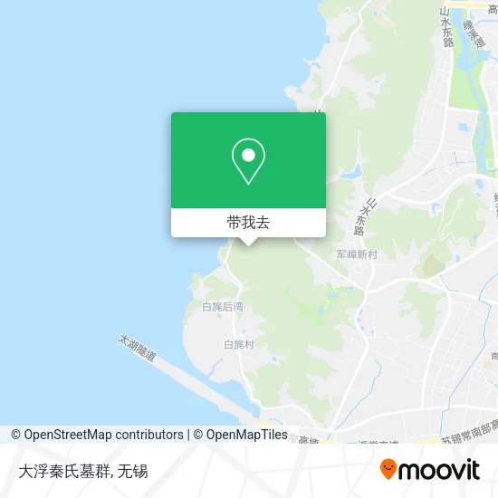 大浮秦氏墓群地图
