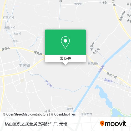 锡山区凯之晟金属货架配件厂地图
