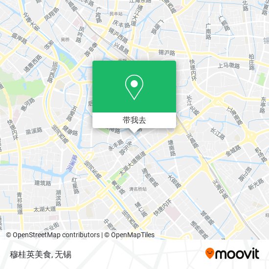穆桂英美食地图