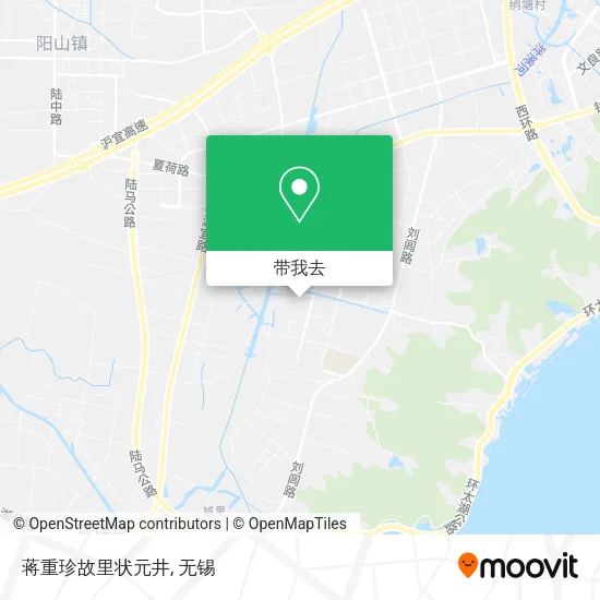蒋重珍故里状元井地图
