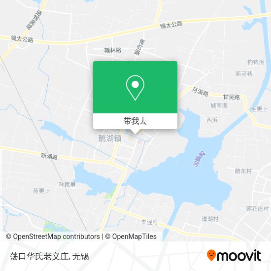 荡口华氏老义庄地图