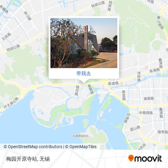 梅园开原寺站地图