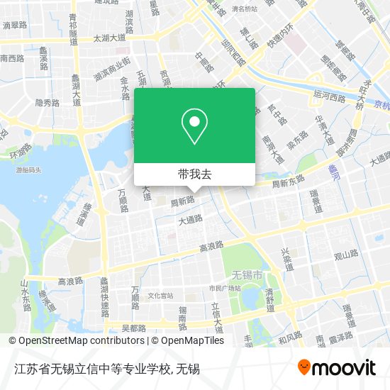江苏省无锡立信中等专业学校地图