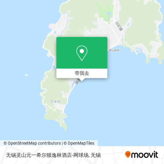 无锡灵山元一希尔顿逸林酒店-网球场地图