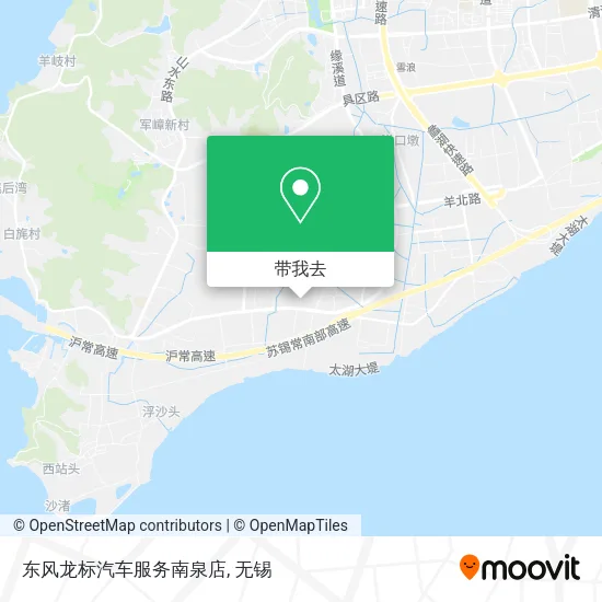 东风龙标汽车服务南泉店地图