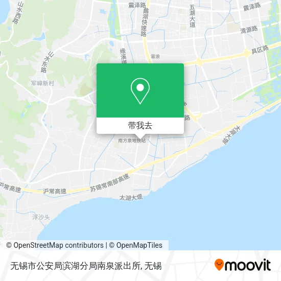 无锡市公安局滨湖分局南泉派出所地图