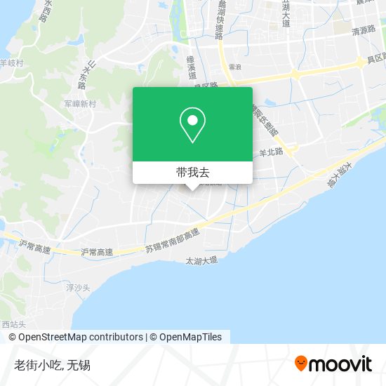 老街小吃地图