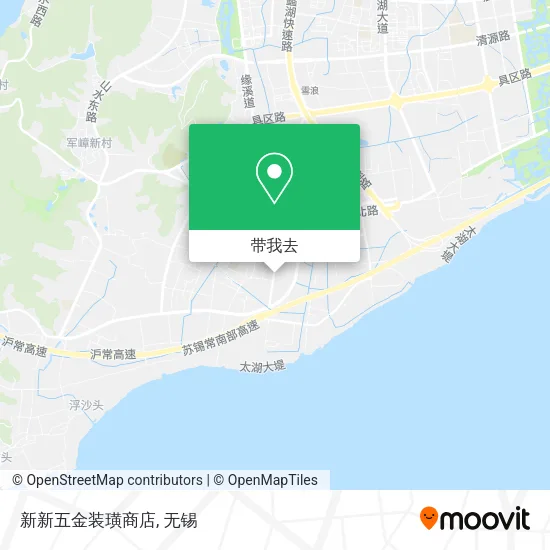 新新五金装璜商店地图