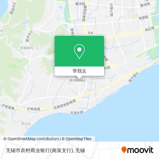 无锡市农村商业银行(南泉支行)地图