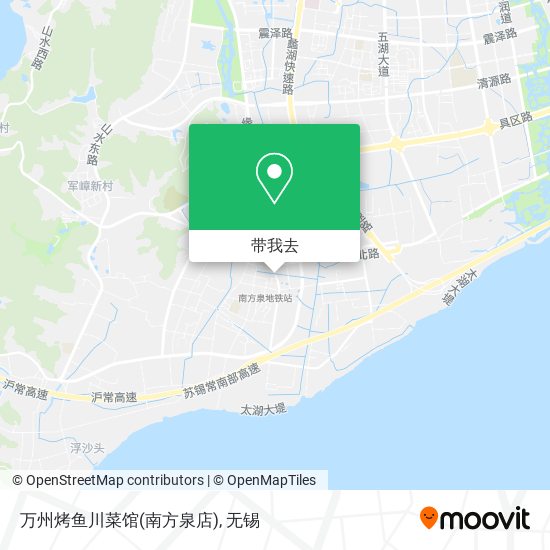万州烤鱼川菜馆(南方泉店)地图
