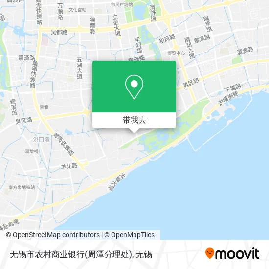 无锡市农村商业银行(周潭分理处)地图