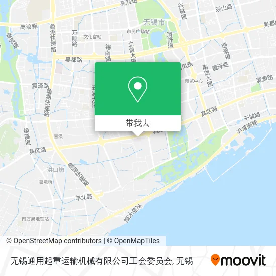 无锡通用起重运输机械有限公司工会委员会地图