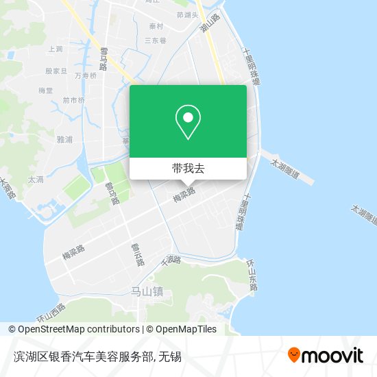 滨湖区银香汽车美容服务部地图