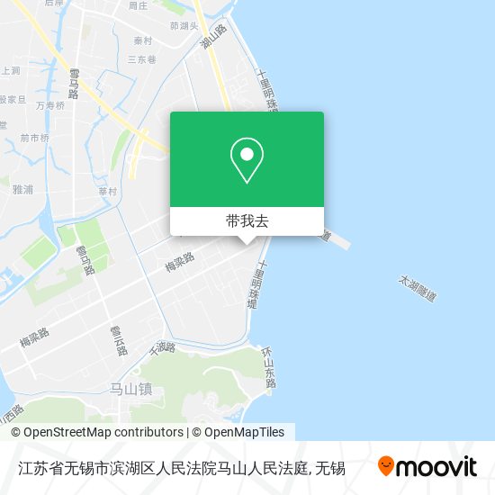 江苏省无锡市滨湖区人民法院马山人民法庭地图
