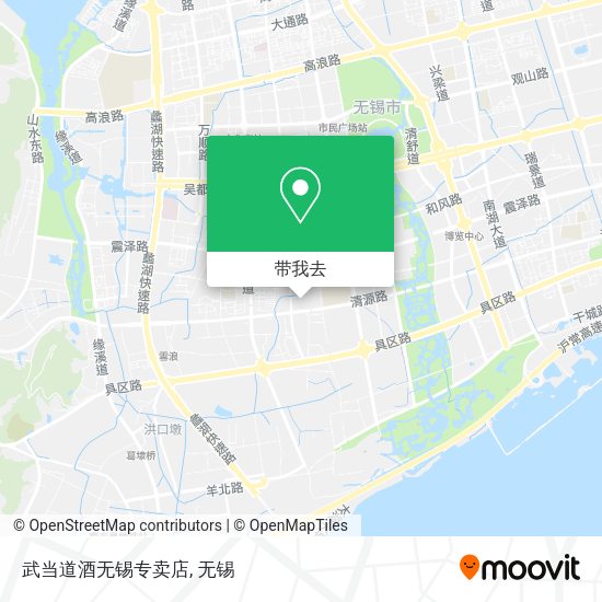 武当道酒无锡专卖店地图