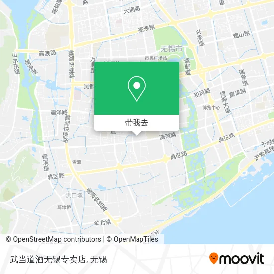 武当道酒无锡专卖店地图