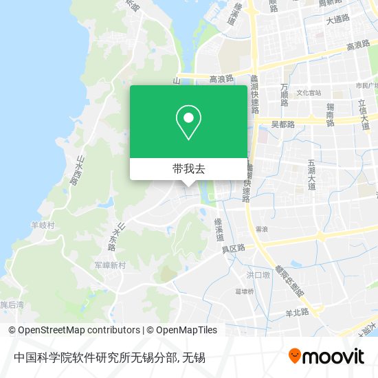 中国科学院软件研究所无锡分部地图
