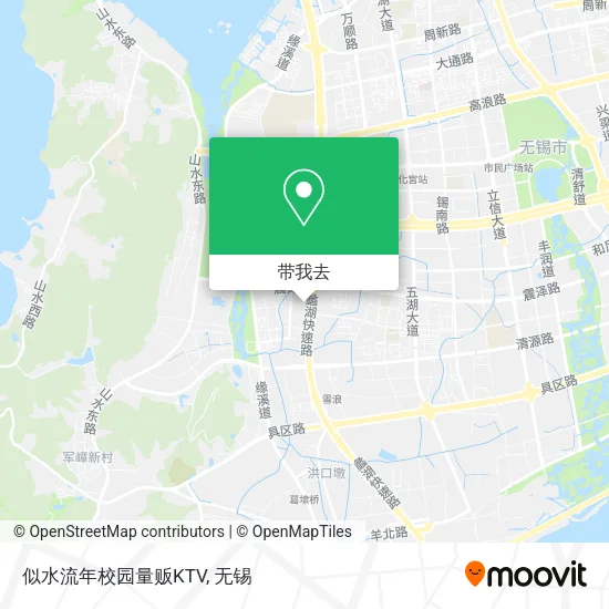似水流年校园量贩KTV地图
