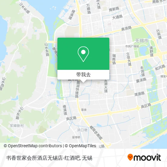 书香世家会所酒店无锡店-红酒吧地图