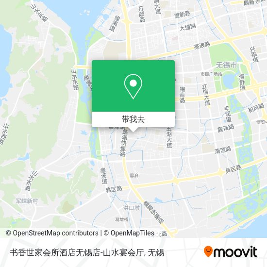 书香世家会所酒店无锡店-山水宴会厅地图