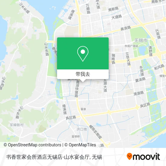 书香世家会所酒店无锡店-山水宴会厅地图