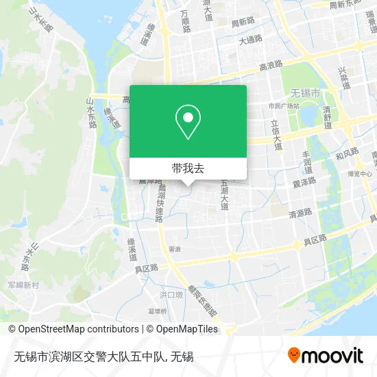 无锡市滨湖区交警大队五中队地图