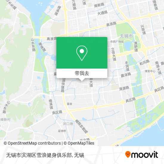 无锡市滨湖区雪浪健身俱乐部地图